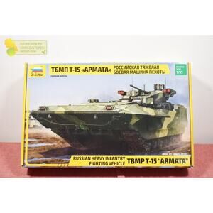 Zvezda TBMP T-15 Armata Model Kit 1/35 (Package Wear)
